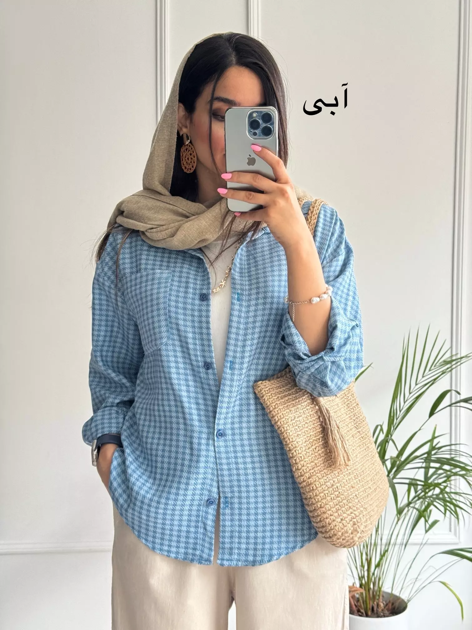 مانتو شومیزی یلدا